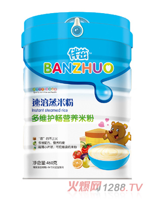 �����������׷�-��S�o(h��)�� �b250g