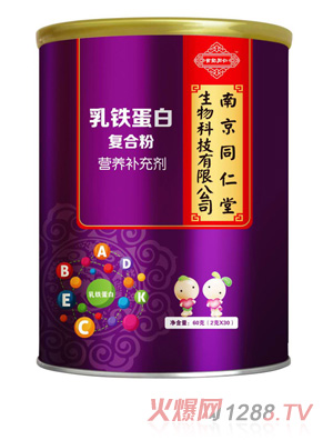 �Ͼ�ͬ�������o(j��)ͬ�����F���׏�(f��)�Ϸ۠I�B(y��ng)�a(b��)�䄩