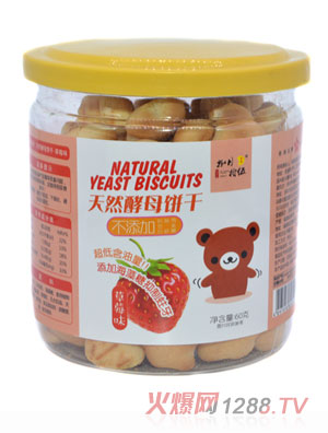 ����ʰ���ĸɲ�ݮζ