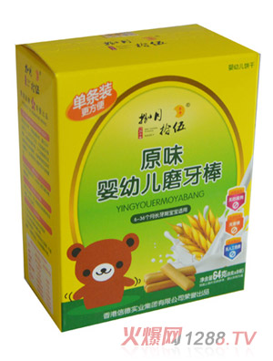 ����ʰ��ԭζĥ�������b64g