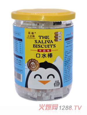 �ϘOС���Z��ˮ��ţ��ζ