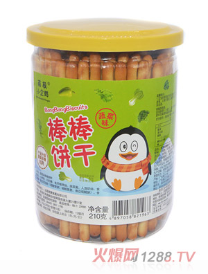 �ϘOС���Z������߲�ζ