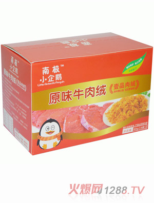 �ϘOС���Zԭζţ��q���b