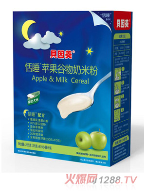 ؐ������˯�O���������׷�