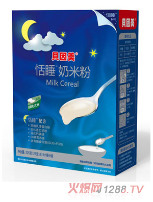 ؐ������˯���׷�