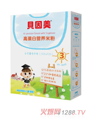 ؐ�����ߵ��נI(y��ng)�B(y��ng)�׷ۺ��b