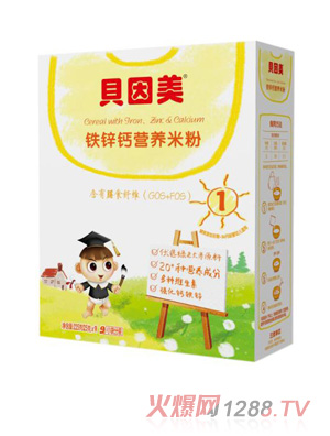 ؐ�����F�\�}�I(y��ng)�B(y��ng)�׷ۺ��b