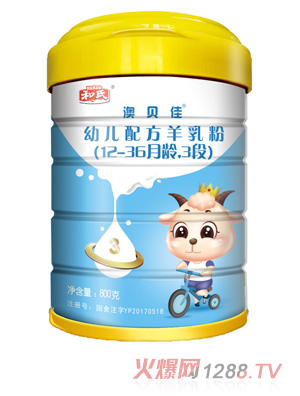 ���ϰ�ؐ�ѣ����ϰ��ǽ����׃��䷽�����3��