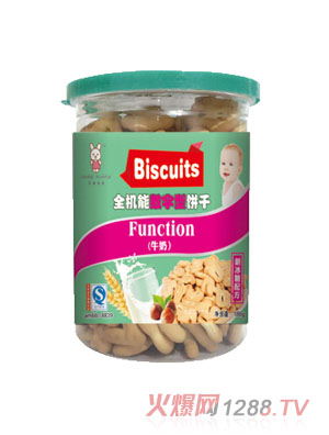 ���׌�ؐ��ʽȫ�C�ܔ����ʹ�Ͱ�����