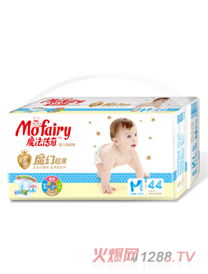 魔法傳奇魔幻超薄紙尿褲M44片