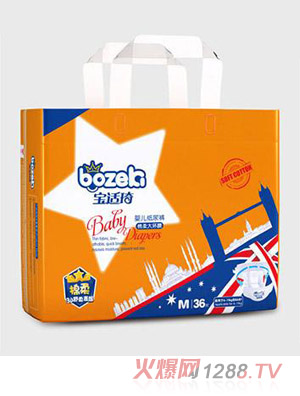 ���m����h(hu��n)�����Ἀ��ѝM-36