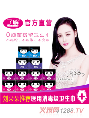 �˽��|����B�l(w��i)����