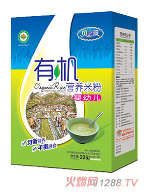 ֮ؐ�@���׃�-�ЙC(j��)�I�B(y��ng)�׷ۺ��b