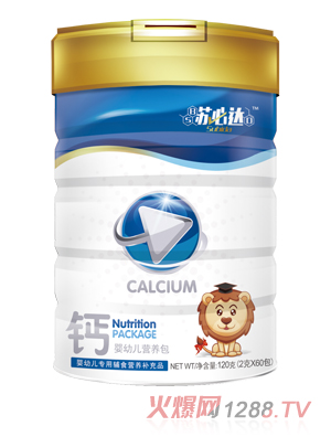 蘇必達(dá)鈣嬰幼兒營(yíng)養(yǎng)包