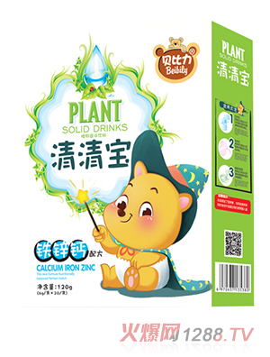 ؐ�����}�F�\���匚���b