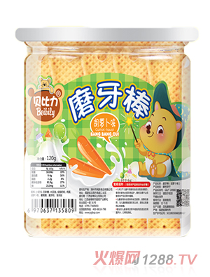 ؐ����ĥ�������}��ζ