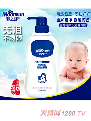 ��(m��ng)֮�挚���{(l��n)ݮ������ԡ¶