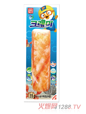 �n��ࣘ���зζ��35g