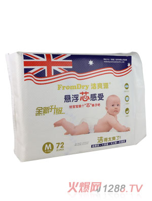 ��ˬԴ�Ҹ�о���ܼ���ѝM(m��n) 72Ƭ