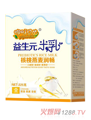 ��ѽؐ�Ⱥ���������(r��n)������Ԫ������b