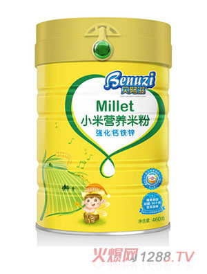 ؐŬ��С���׷ۏ�(qi��ng)���}�F�\�䷽ (t��ng)�b