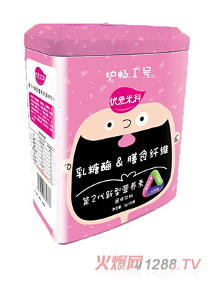 ��(y��u)���׿�����ø��ʳ�w�S�I(y��ng)�B(y��ng)��