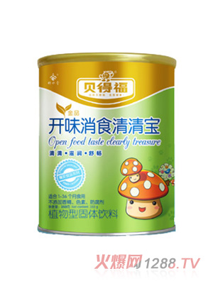 ؐ�ø��_ζ��ʳ���匚