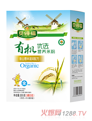 ؐ�ø��ЙC(j��)�׷ۻ�ɽ޲���̝�(r��n)�䷽���b