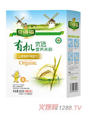 ؐ�ø��ЙC(j��)�׷�ɽ髸���_(k��i)ζ�䷽���b