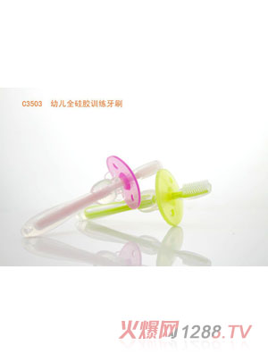 �H���׃�ȫ���zӖ����ˢ