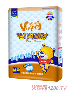 �S��ȱȑҸ�о�w������h(hu��n)��ѝM�a60Ƭ