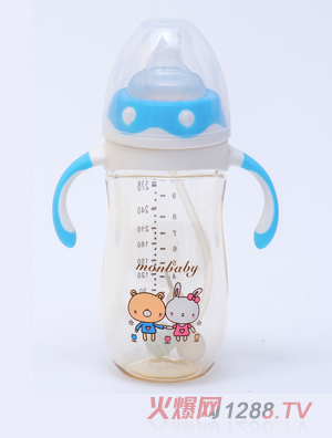 �ˌ����Z��PPSU��ƿ�{ɫ240ml