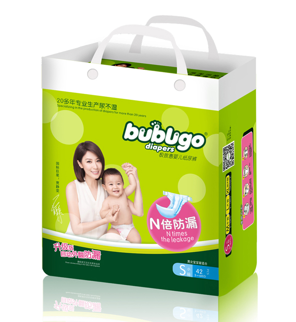 bubugo�O�»݋��׃�����ѝ