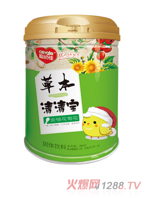 �׼Ѳݱ����匚-���y���ջ� Ͱ�b