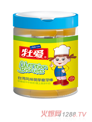 ĵ��(��i)�_(t��i)���L(f��ng)ζ��ѿĥ����