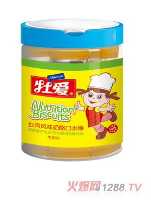 ĵ��(��i)�_(t��i)���L(f��ng)ζ���ҿ�ˮ��