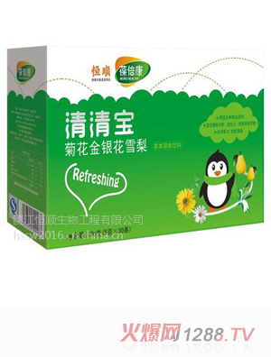 �ᱶ�����匚