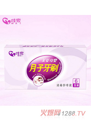 ې(i) a(chn)D(zhun)ˢ6֧b