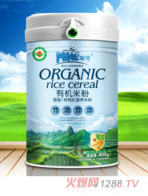 ��ɸ��+�\�ЙC�I�B(y��ng)�׷�