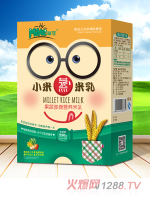 ��ɹ��߶�S�I(y��ng)�B(y��ng)С����������b