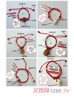 �����t�K-��Ʒ