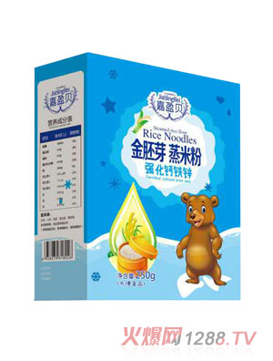��ӯؐ��(qi��ng)���}�F�\����ѿ���׷�250g