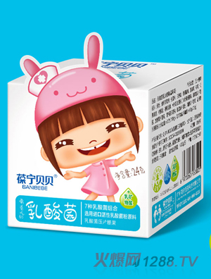 �ጎؐؐ���������24�˺��b �� �{ݮζ