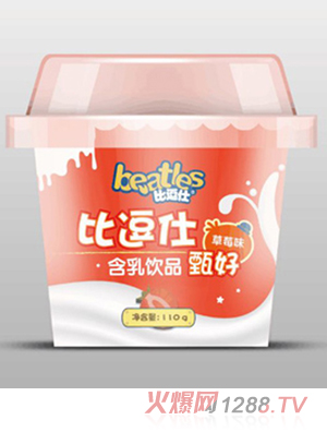 �ȶ������ϵ�к����Ʒ��ݮζ