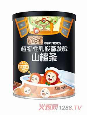 ����Ψֲ����������l(f��)��ɽ髗l�������}��ζ