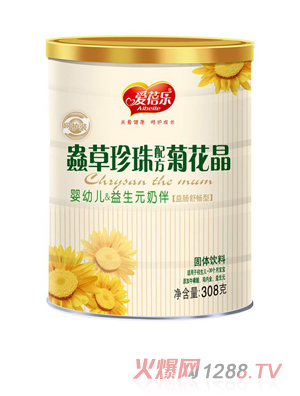 ���혷���o(h��)�b�ջ���-���׃�&����Ԫ�̰�