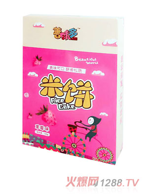 ��ζ�����-��ݮζ