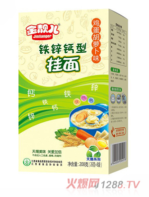 ���n�����nϵ���F�\�}���u�����}��ζ�I�B(y��ng)���檚(d��)���l���b