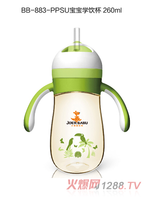 С����Ͳ������W(xu��)�260ml�Gɫ