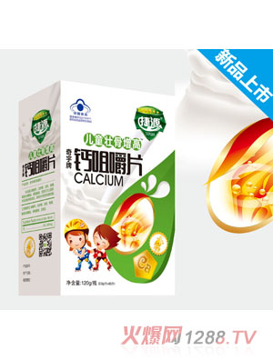 ��Դ�}�׽�Ƭ-��ͯ�ѹ�����